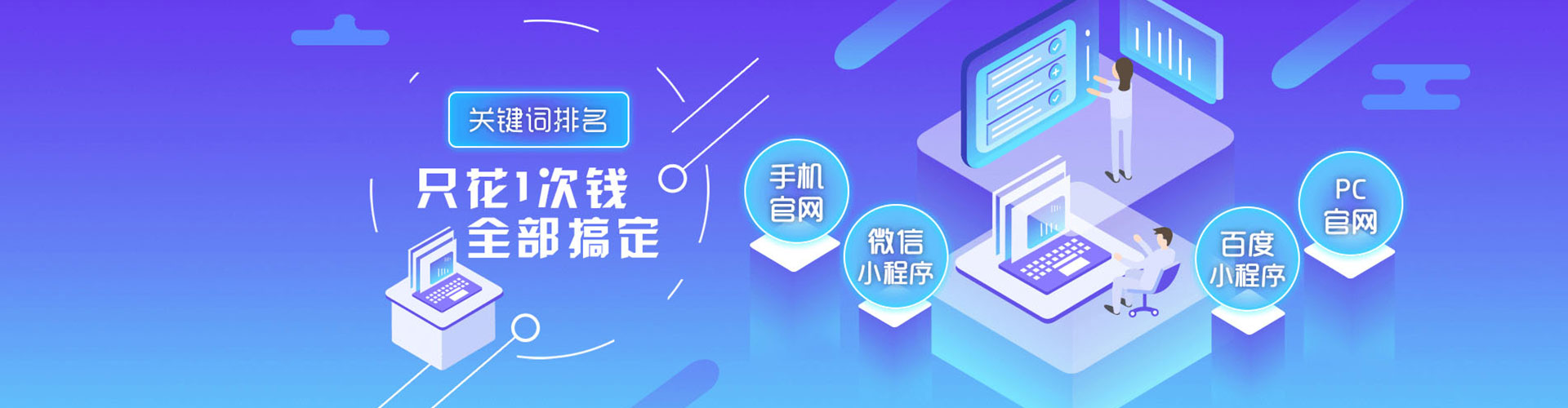 铁力小红书信息流