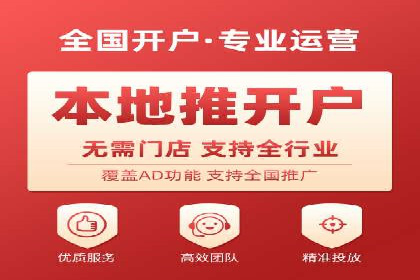 不同平台下的关键词竞价排名策略比较与案例分析